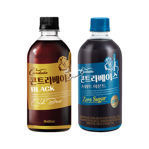 칸타타 콘트라베이스 500ml 블랙 5개+스위트아몬드 5개 총10개, 10개