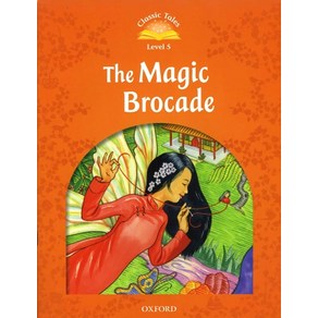 The Magic Bocade, Oxfod Univesity Pess