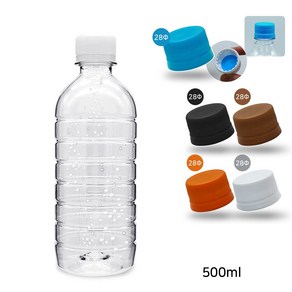 내압캡 생수 공병 원형 500ml (2개) 탄산 효소 페트병, 블루, 2개