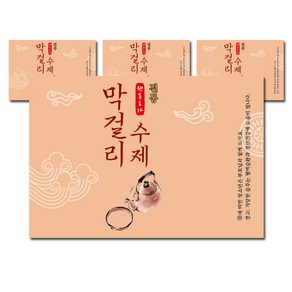 막걸리 동동주 전통주 라벨 스티커(4장 묶음), G형(4장 묶음)