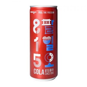 815콜라 국산 웅진 팔일오 콜라 250ml x30캔, 815콜라 250ml x30캔, 30개