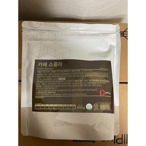 셀플러스 민트라벨 카페 쇼콜라 초코 쵸코 파우더 1박스 800g 12봉