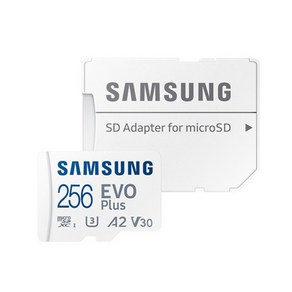 공식인증 정품 삼성전자 마이크로SD카드 EVO PLUS 256GB MB-MC256SA/KR 메모리카드, 1개