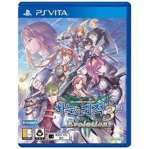 PSVITA 영웅전설 하늘의 궤적 the 3rd Evolution 한글판