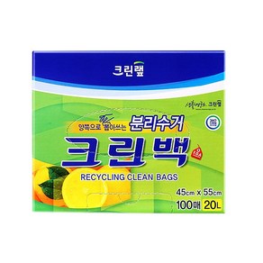 크린랩 분리수거 크린백 20L 100매, 소(S), 2개, 100개입