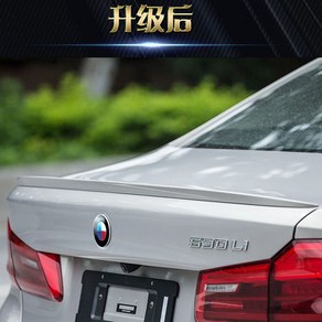 ABS 소재 자동차 리어 윙 프라이머 컬러 스포일러 BMW M5 520i 528i 535i 530i 525i 용 G30 G38, [01] Unpainted