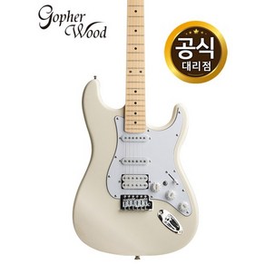 고퍼우드 Gopherwood WHITE301 일렉기타 - 헤드폰앰프 선물