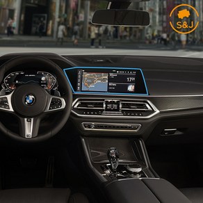 위드미카 BMW X5 (G05) 디스플레이 보호필름 X6(G60) X7(G07) 호환가능 내비게이션 강화유리 필름, 유광