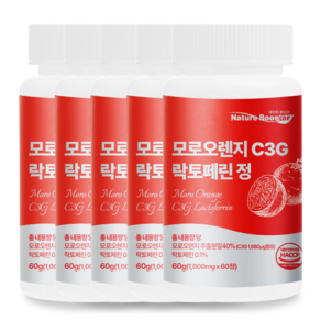 네이처부스터 모로오렌지 C3G 락토페린 정