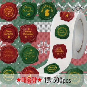 364days 빈티지 감성 크리스마스 실링왁스 롤스티커 1롤 500pcs 레터링 스티커 마법학교 성탄절 데코스티커