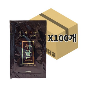 댕기머리 뉴골드 샴푸 10ml 100개입, 100개