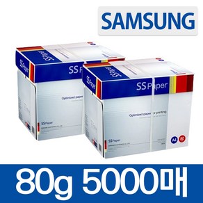 삼성전자 SS 복사용지 A4 80 g, 5000개