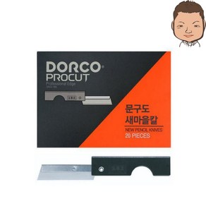 도루코 문구도 문구용칼 새마을칼 20개입, 1통, 블랙