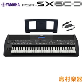 야마하 YAMAHA 키보드 전자 피아노 건반 휴대용 PSR-SX600 61, 기본, 단일 옵션, 1개