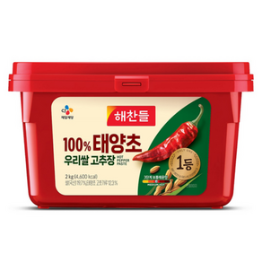 해찬들 100% 우리쌀 태양초 고추장, 2kg, 1개