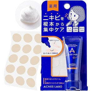 ACNES LABO 스포츠 크림 [여드름 케어] (약 170회분) 패치 포함 아크네스랩 모이스처라이징 7g 약용, 1개