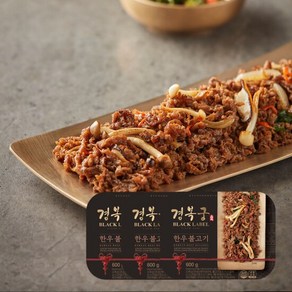 경복궁 한우불고기 600gx3팩, 3개, 600g