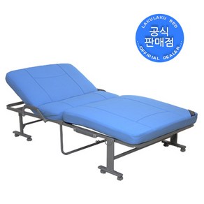 라꾸라꾸 7 슈퍼싱글 침대(인조가죽) CBK-007