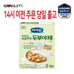 일동후디스 바로 먹는 소스, 160g, 3개, 두부야채