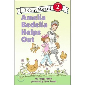 Amelia Bedelia Helps Out, Hapecollins