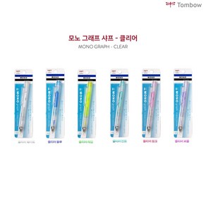 톰보 모노그래프 클리어샤프 0.5mm 핑크, 없음