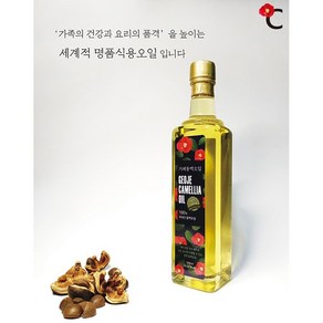 동백오일 국산 동백씨앗유 100% (300ml), 1개, 300ml