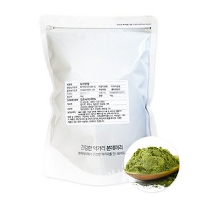 국내산 국산 보성 녹차 가루 1kg(분말 말차 그린티 차), 1개, 1kg