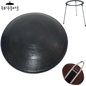 무쇠주물마을 길들인 솥뚜껑불판 37~65cm 조선 그리들 손잡이제거형, 37cm(2-3인용), 가방+받침대포함, 1개