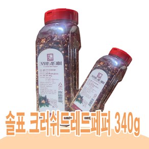 크러쉬레드페퍼 340g, 1개, 340mg