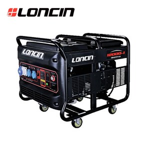 LONCIN 론신 산업용 저소음 발전기 LC12000-1 3상발전기 삼상 오픈형 현장용 공사용 낮은진동 큰파워