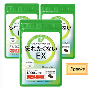 고순도 플라스마 로겐 일본제 보충제 3000mg 잊고 싶지 않은 EX 30일분 60알, 3개, 30회분