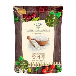 푸른들판 국산 고운 건식 쌀가루 분말 100% 맵쌀 흰쌀 생쌀 잡곡 곡물 파우더 ice flou powde, 1kg, 1개