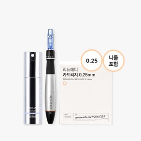 리뉴메디 오토MTS+니들(0.25MM 원형니들)+아쿠아밤펌프타입(1ea), 1개