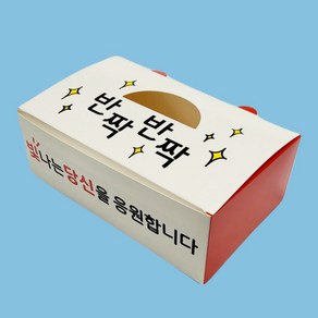 화이트지 금정치킨박스 모두종이박스 특대 200매 상자 치킨 닭강정 와플 포장용기 배달, 금정치킨박스 특대, 200개