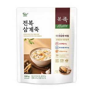 본죽 Healthy 전복삼계죽, 330g, 1개