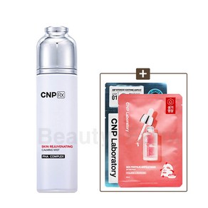 CNP RX 스킨 레쥬버네이팅 카밍 미스트 70ml 기획세트 / 매끈 탄탄 턴오버 안티에이징, 1개