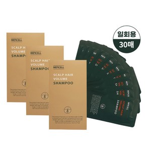 메르셀 스칼프 헤어 일회용 여행용 볼륨샴푸(8mlx10매), 80ml, 3개