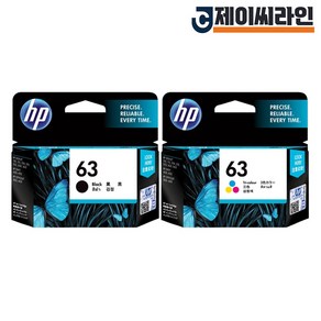 HP 정품잉크 63BK CL (검정+컬러) SET, 1개, HP정품_63(검정+컬러)SET