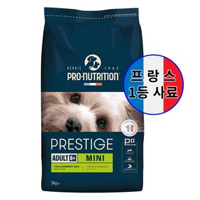 PN 프레스티지 독 시니어 미니 8+ 사료 노령견 강아지 프랑스 사료, 1개, 3kg