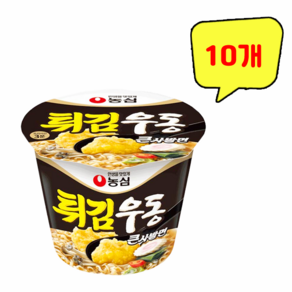 농심 큰사발 튀김우동 111g, 10개