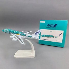 다이캐스트 자동차장난감 자동차모형 미니카 14CM 1/500 스케일 A380 380 일본 아나 항공 오렌지 터틀 칼라 비행기 모델 합금 항공기 소장용 디스플레이