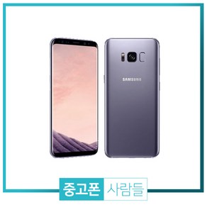 삼성 갤럭시S8+ 중고폰 공기계 중고 3사호환 무약정, 블루, 64GB