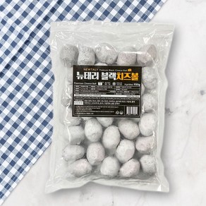 [뉴태리] 리얼 블랙치즈볼 흑미 찹쌀 (30개입) 930g, 1개