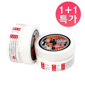 어버이날[5632A] 1+1 소망 황토구운소금150g 명인이 만든 100%국내산 천일염, 2개, 150g