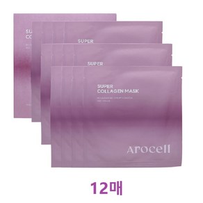 아로셀 [본사직영] 슈퍼 파워 마스크EX 콜라겐 인체제대혈 줄기세포 배양액 함유 시트 마스크/팩, 12개입, 1개