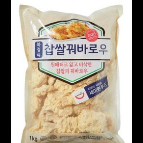 북경식찹쌀꿔바로우 대창식품 1KG 식자재 장보기, 1개, 단품