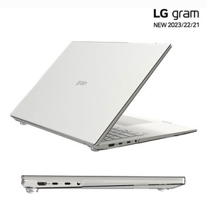 LG 그램케이스 그램 파우치 그램노트북 케이스 14인치/15인치/16인치/17인치 ZD90P ZD95P ZD95Q ZD90Q ZD90RU ZB90R, 투명, 1개