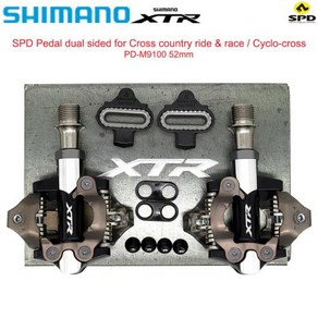 시마노 XTR SPD PD-M9100 페달 MTB 자전거용 52mm 초경량 양면 자동 잠금 페달 크로스 컨트리 레이스용 1 부품, 1개