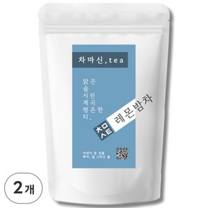 차마신티 레몬밤차 원물 100% 저온가공 친환경 PLA 삼각티백, 2개, 0.7g, 50개입