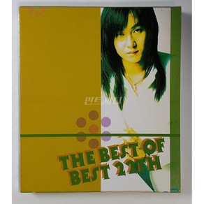 [VCD] The Best Of Best 22Th (성시경 임창정 문차일드 김경호)